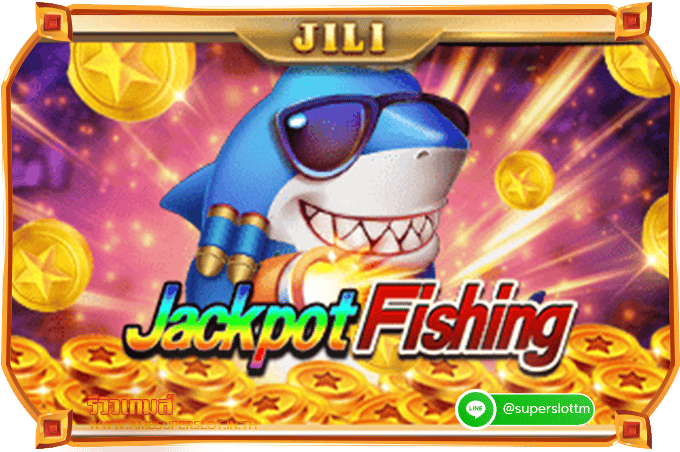 รีวิวเกม Jackpot Fishing