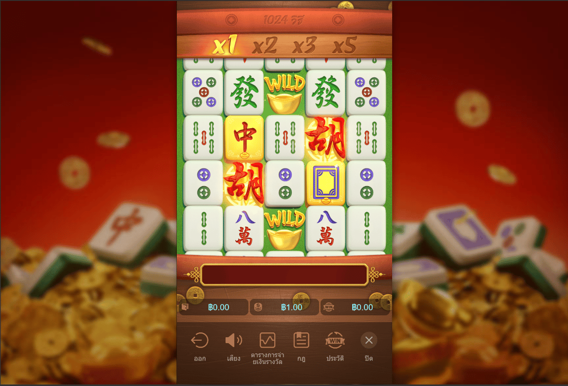 Overview Mahjong Ways