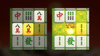 Rich Mahjong feature