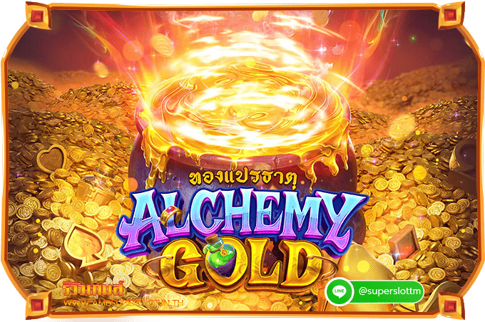 Alchemy Gold review