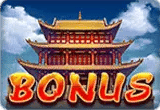 Bonus Chin Shi Huang