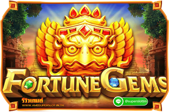 Fortune Gems review