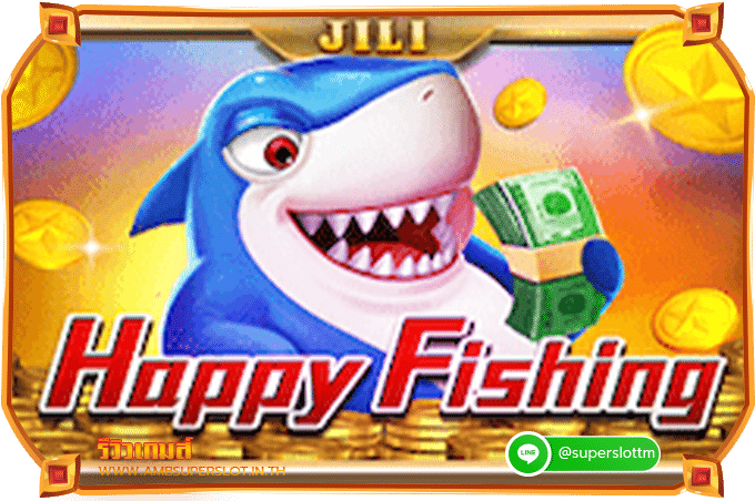 Happy Fishing review