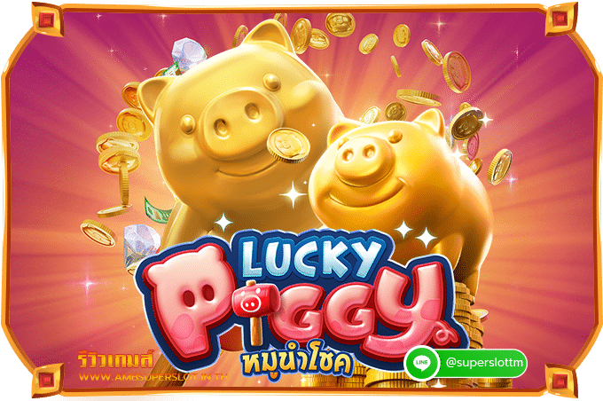 Lucky Piggy review
