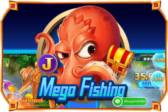 Mega Fishing review