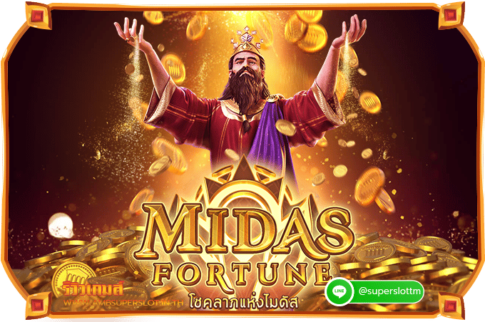 Midas Fortune review
