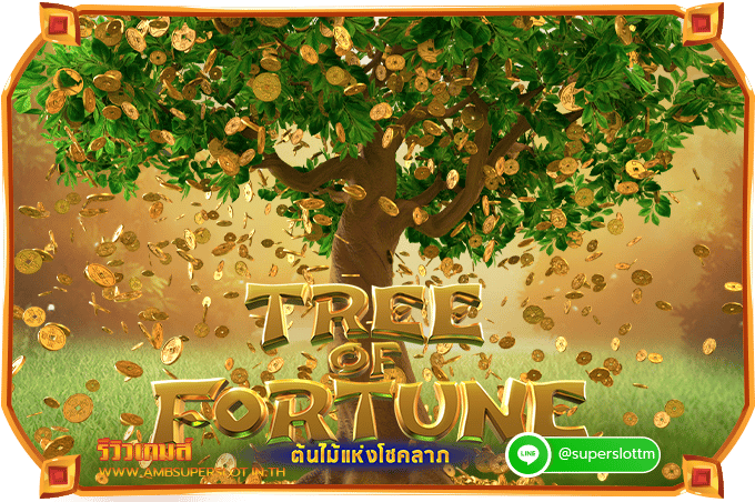 Tree of Fortune review