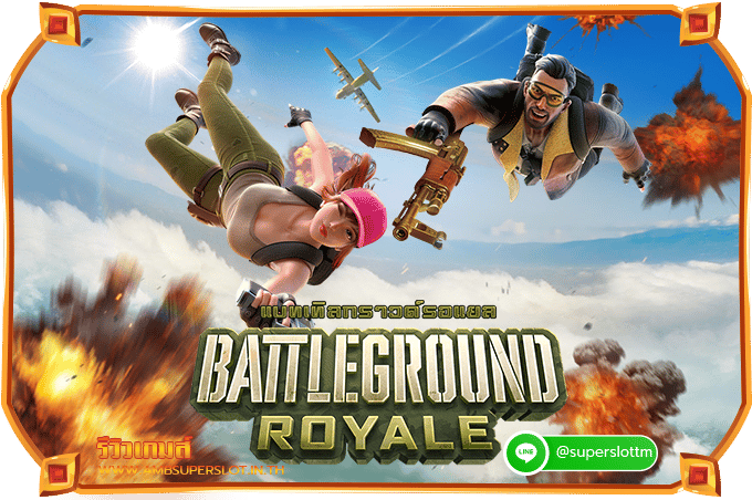 Battleground Royale review