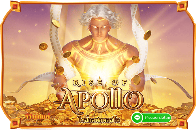 รีวิวเกมสล็อต Rise of Apollo