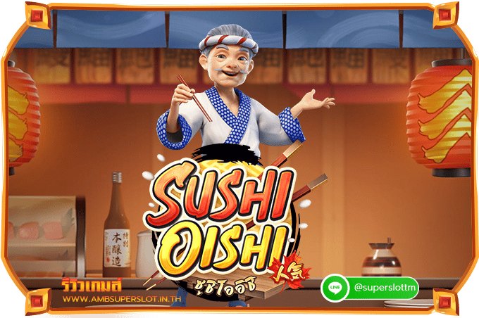 Sushi Oishi review
